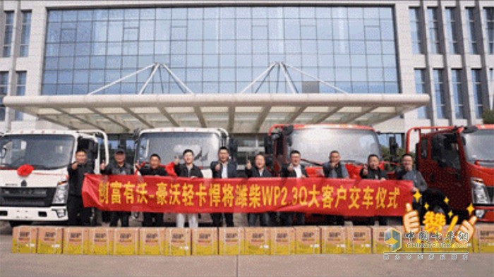 交车再交车！潍柴蓝牌轻载动力WP2.3Q为何火出圈?