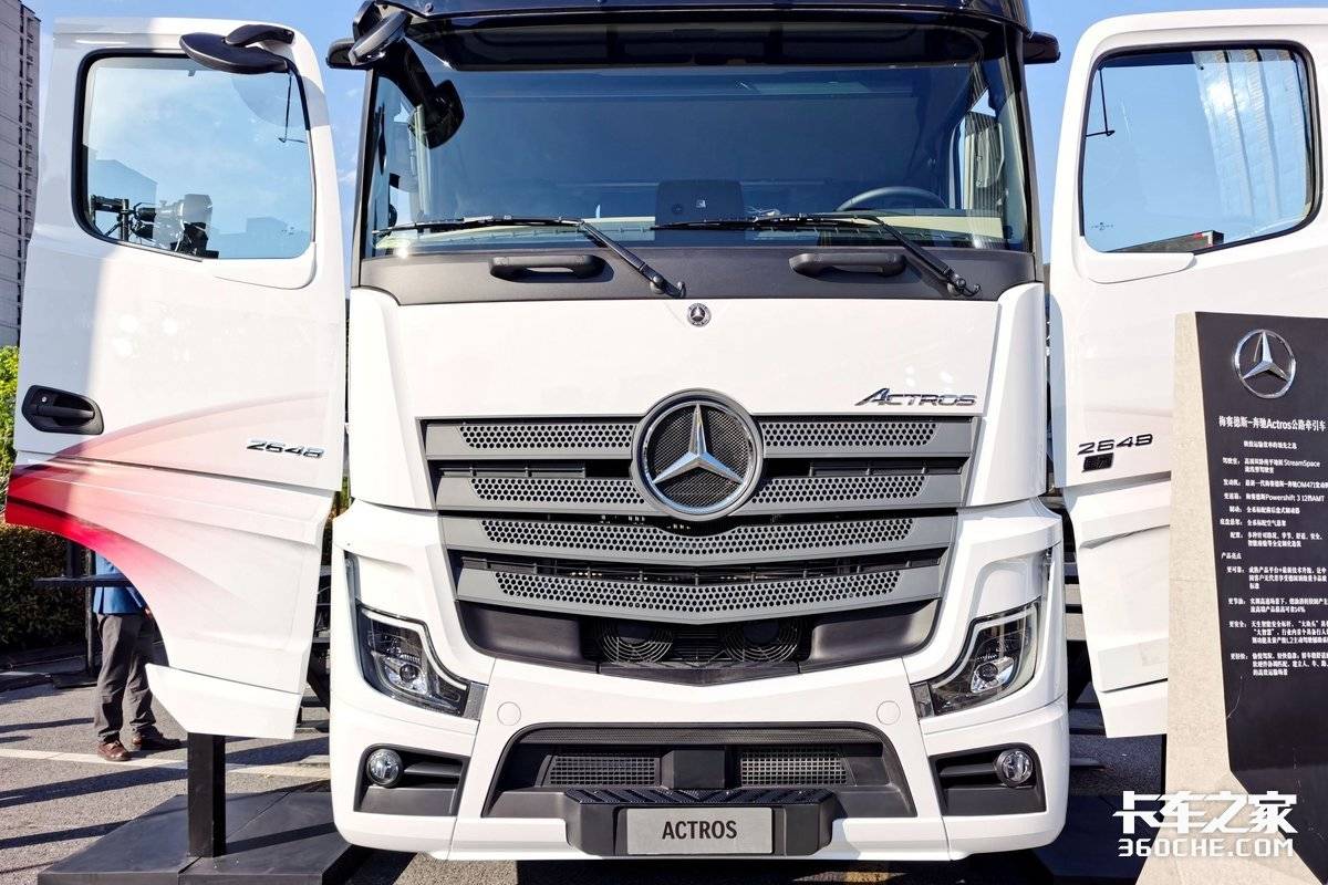 梦想座驾终国产！抢鲜看国产奔驰Actros