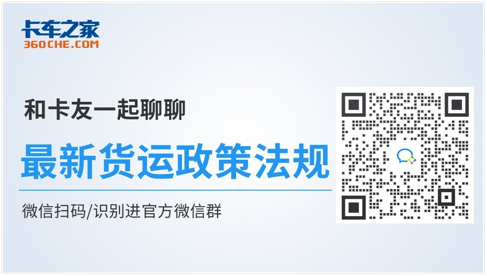 先培训后付款？11月起考驾照实行新规