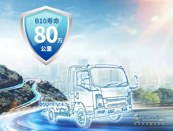 交车再交车！潍柴蓝牌轻载动力WP2.3Q为何火出圈?