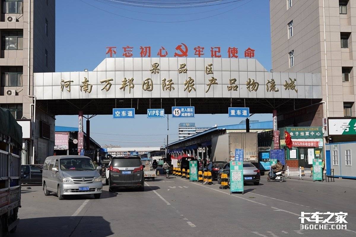 轻卡高速上超载拉绿通？不免费还会处罚