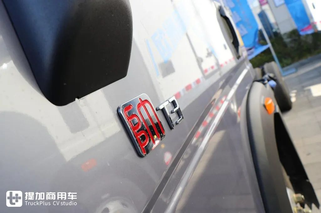 170匹大马力，自动挡+原厂上装，重汽豪沃冷藏车专用底盘雪豹实力不凡