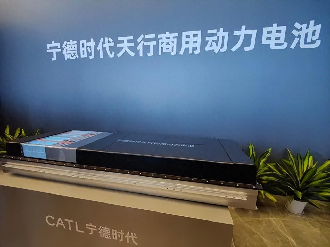 12分钟快速补能60% “宁德时代天行”重塑商用车运输新体验
