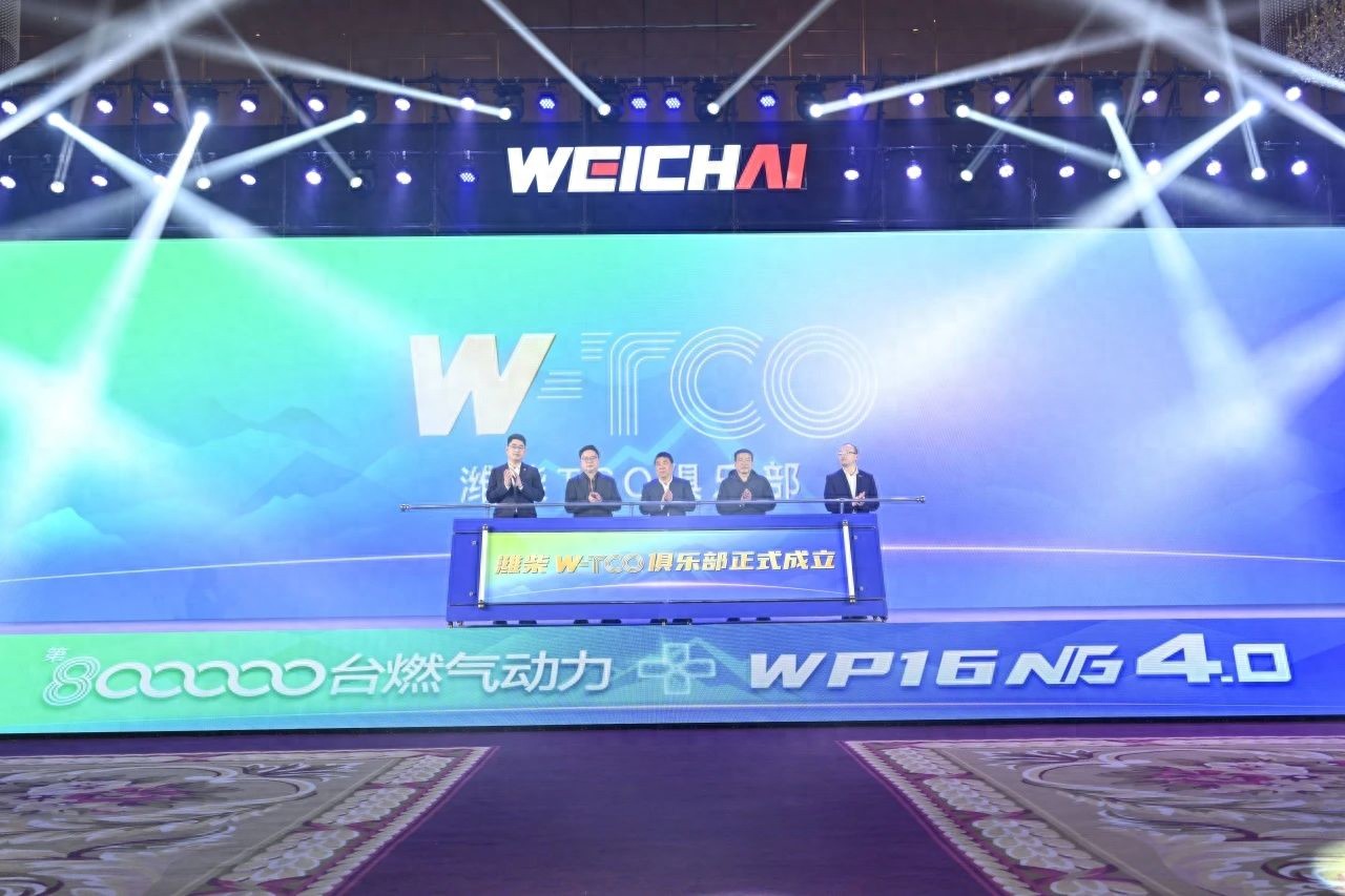 燃气市场这么卷的吗？750马力燃气机都上市了