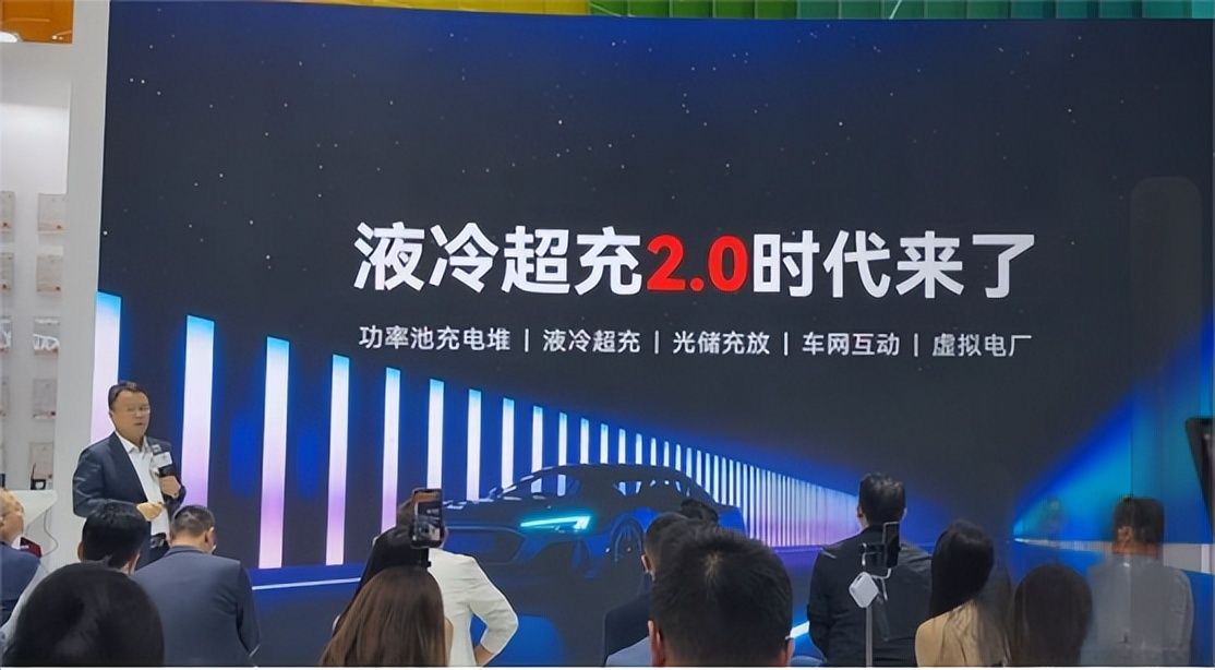 超充国标要来啦！到底为新能源汽车产业链发展带来哪些影响呢？